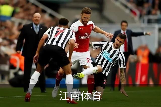 江南体育